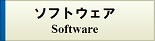 ij݌ṽ\tgEFA