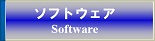 ij݌ṽ\tgEFA